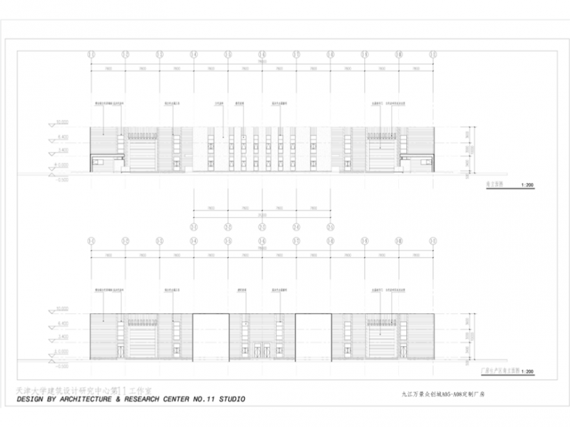 A05-A08厂房户型图.2png